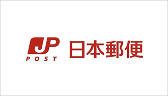 東京流通センター内郵便局