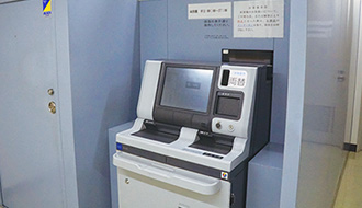 TRC 両替機