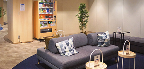 Private Lounge