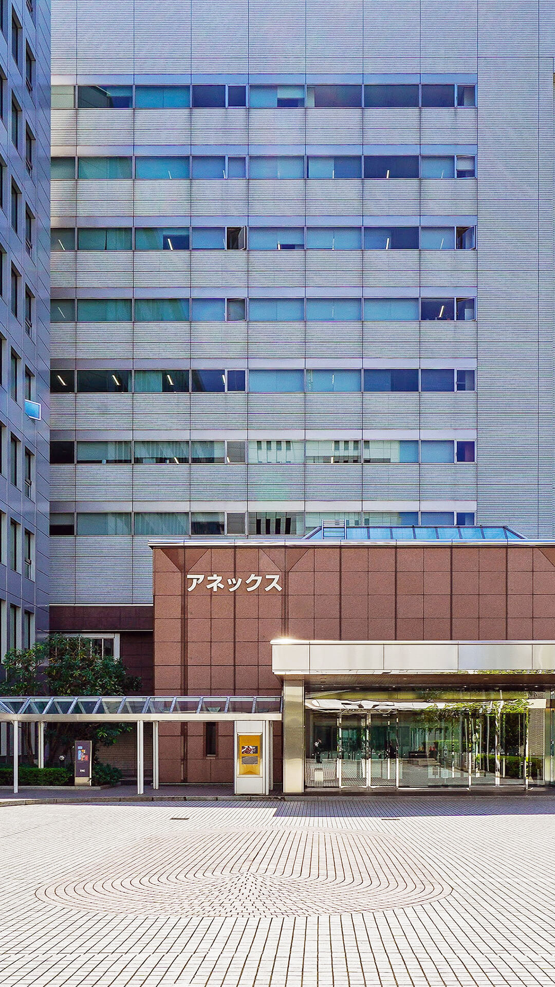 アネックスの外観