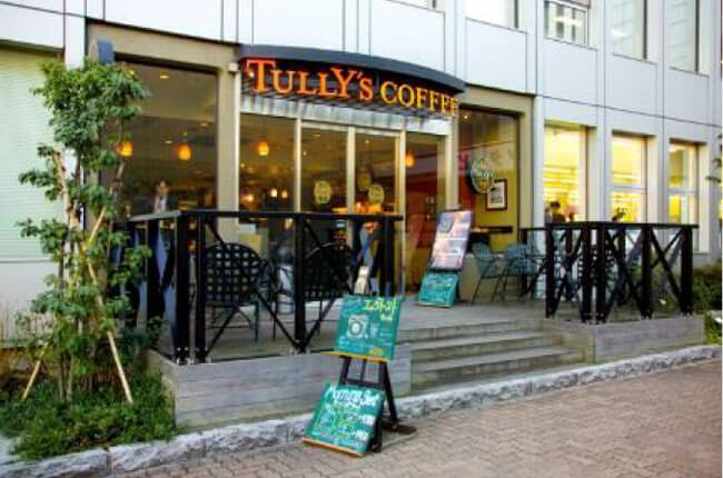 タリーズコーヒー（喫茶店）